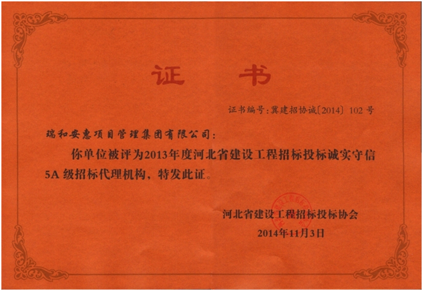 20150105090855357.png