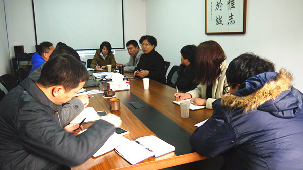 总公司_副本.jpg