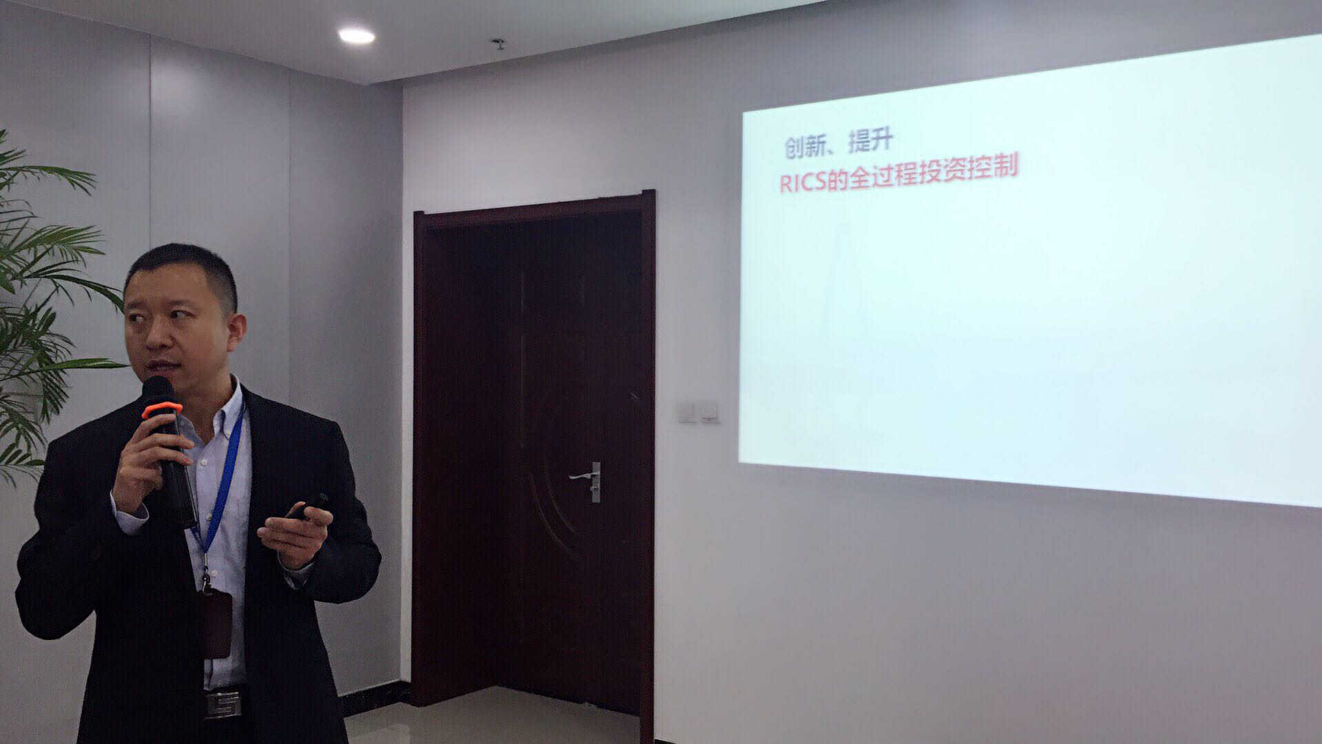 微信图片_20171209140035.jpg