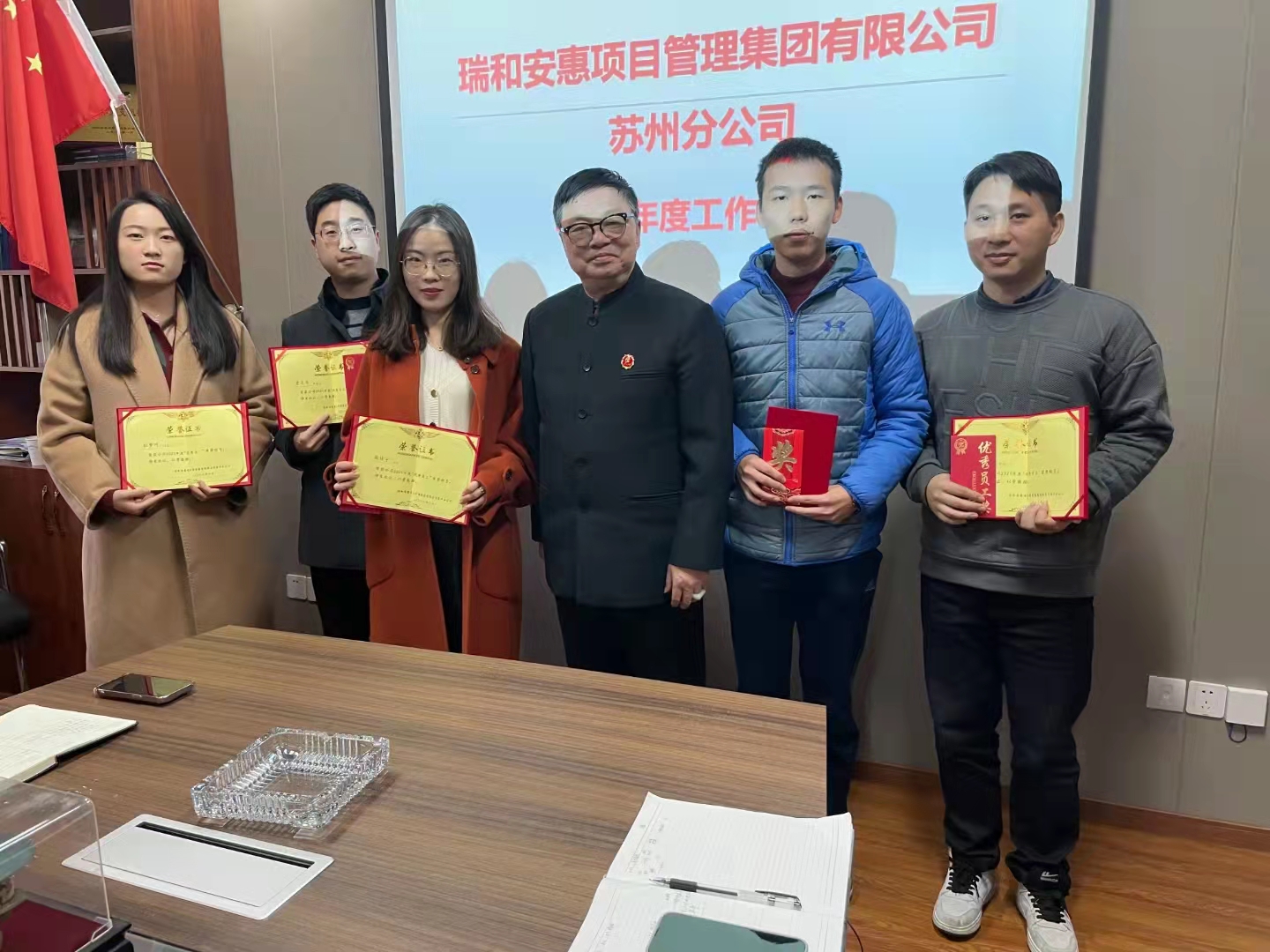 微信图片_20220125101050.jpg