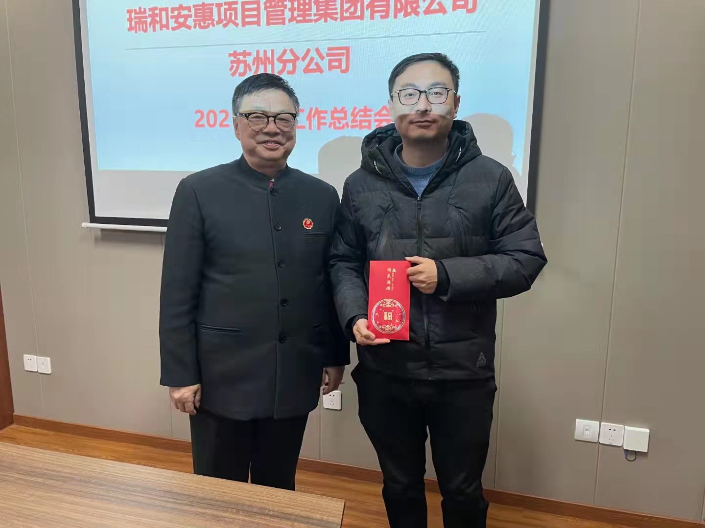 微信图片_20220125101142.jpg