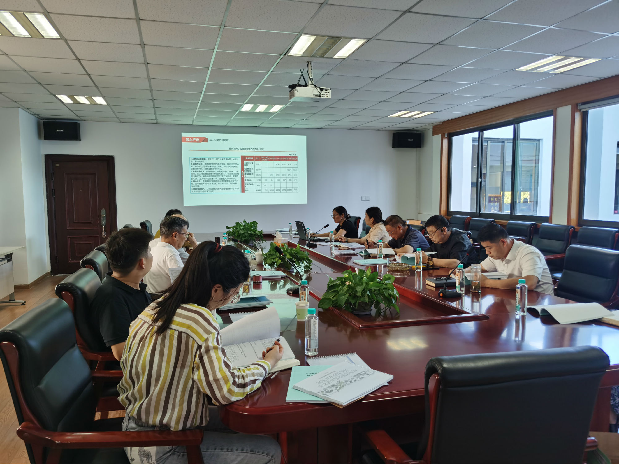 微信图片_20220701092124.jpg