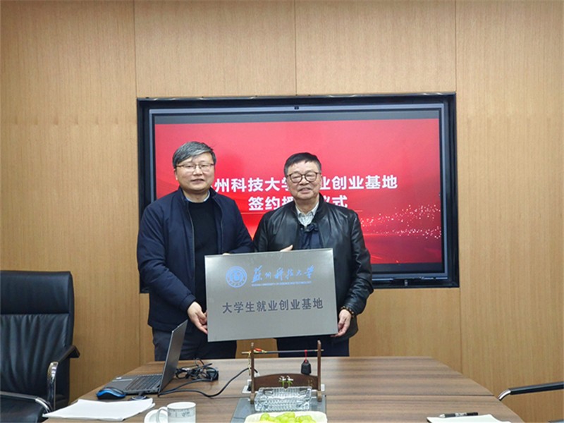 微信图片_20241128163823_副本.jpg