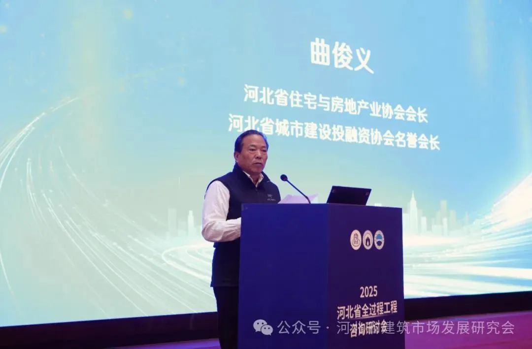 微信图片_20250414102014.jpg