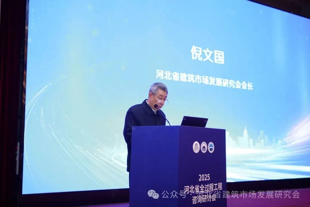 微信图片_20250414102021.jpg