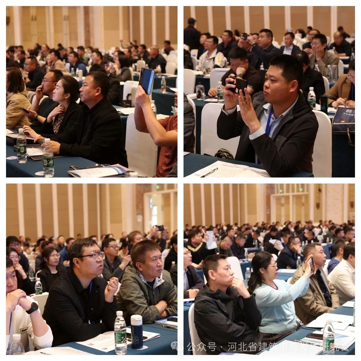 微信图片_20250414102152.jpg