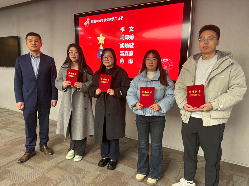 微信图片_20260209093842_900_105_副本.jpg 微信图片_20260209093842_900_105_副本.jpg